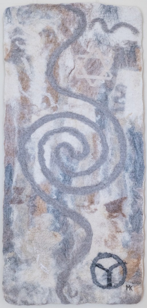 Die Luft. (Mechtildis Köder), 2014, ca. 50 x 100 cm, Schafwolle, handgefilzt